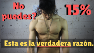 15% de grasa corporal